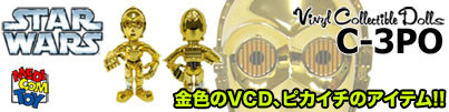 �b�|�R�o�n